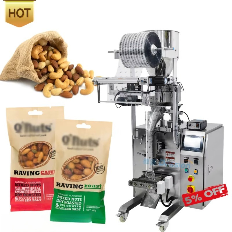 Dried Fruit Mix - تخصيص التلقائي الفواكه المجففة المختلطة المكسرات