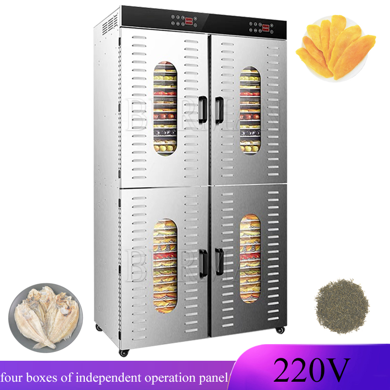 جهاز تجفيف الطعام، آلة تجفيف ا - مراجعة Dried Fruit Mix وسعره