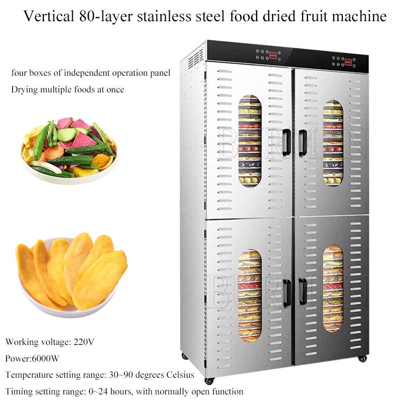 جهاز تجفيف الطعام، آلة تجفيف ا - مراجعة Dried Fruit Mix وسعره