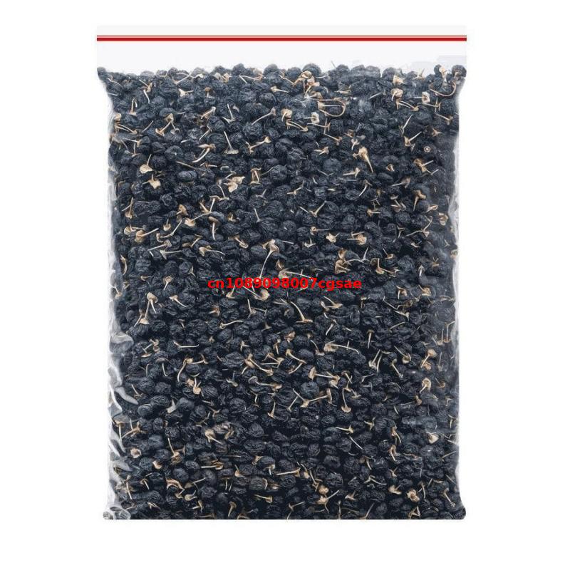 توت أسود مجفف طبيعي عالي الجود - مراجعة Dried Fruit Mix وسعره