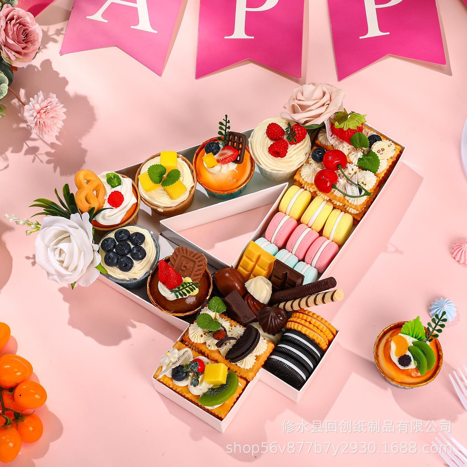 صواني طعام لتزيين حفلات أعياد  - مراجعة Food Snacks For Baby Shower وسعره