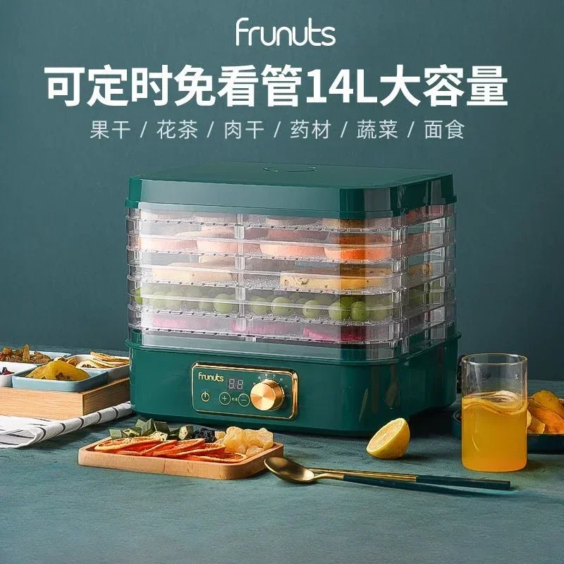 مجفف طعام منزلي صغير: مثالي لت - مراجعة Food Snacks To Make وسعره