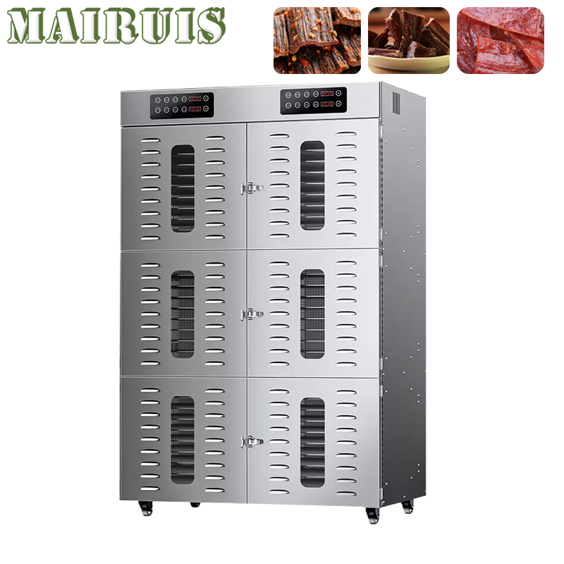 مجفف طعام منزلي وتجاري ذكي بشا - مراجعة Dried Fruit Mix وسعره