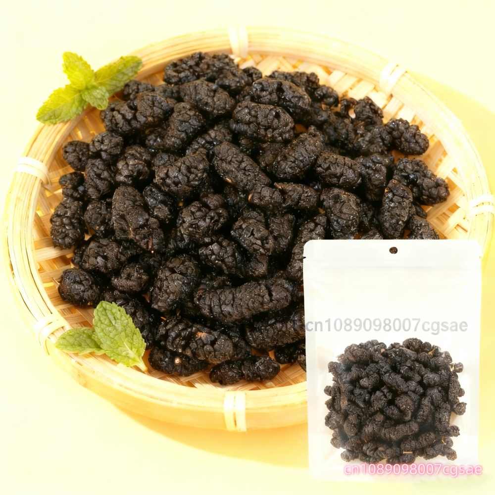 فواكه التوت المجففة الطبيعية ا - مراجعة Dried Fruit Mix وسعره